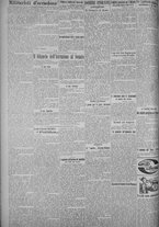 giornale/TO00185815/1925/n.30, 5 ed/002